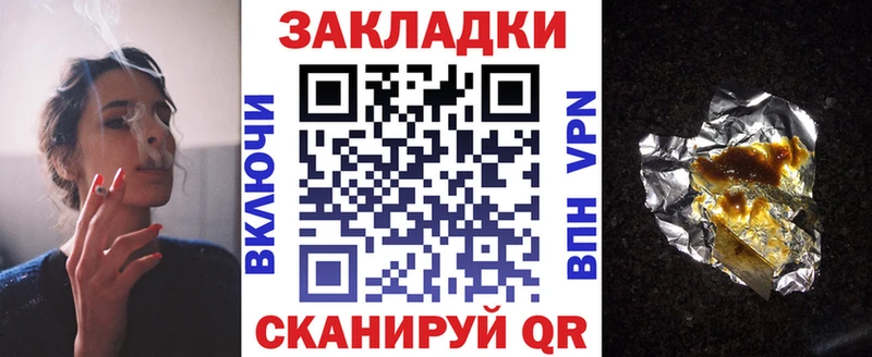 Где продают наркотики Няндома Каннабис  МЕГА зеркало  Метамфетамин  АМФЕТАМИН  Мефедрон  A-PVP  КОКАИН 
