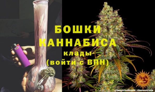 метадон Горно-Алтайск